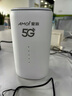 夏新5g隨身wifi6移動(dòng)無線免插卡路由器cpe全網(wǎng)通千兆雙頻便攜式車載上網(wǎng)卡高速流量 5G旗艦臻享版【雙頻wifi6網(wǎng)速狂飆】 曬單實(shí)拍圖