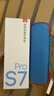 有道詞典筆S7Pro【國家補貼】 英語點讀筆小學初中高中同步全科掃描學習筆電子詞典翻譯筆單詞筆點讀機 曬單實拍圖