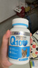 派迪諾（PAIDINUO）寵物輔酶Q10貓咪保護(hù)心臟健康輔助調(diào)理貓用護(hù)心片 曬單實(shí)拍圖