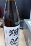 獺祭Dassai 39三割九分1.8L禮盒裝 純米大吟釀 日本清酒 原裝進(jìn)口 曬單實(shí)拍圖