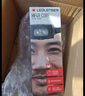 LEDLENSER德國萊德雷神強(qiáng)光頭燈HF4R超長續(xù)航充電防水夜釣魚燈趕海登山徒步 耀夜黑【72g超輕/IP68防水】 曬單實(shí)拍圖