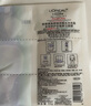歐萊雅[花少同款]安瓶面膜4.0 20片補水保濕曬后修護抗皺護膚品中秋禮物 曬單實(shí)拍圖