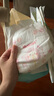 好奇（Huggies）鉑金裝紙尿褲S96片(4-8kg)新生兒小號(hào)嬰兒尿不濕小桃褲裸感超薄 曬單實(shí)拍圖