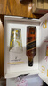 尊尼獲加（JOHNNIE WALKER）洋酒 12年黑方黑牌自在嗨棒禮盒500ml 蘇格蘭調和型威士忌 曬單實拍圖