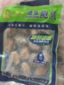 江船長 冷凍鮑魚 凈重160g(18-22粒)袋裝 火鍋燒烤食材 海鮮生鮮 曬單實(shí)拍圖