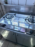 萬家樂【ITB91·無需開孔】燃?xì)庠钆_(tái)灶雙灶具 5.2kW大火力天然氣灶 不銹鋼灶家用臺(tái)式燃?xì)庠罹咛烊粴庠?曬單實(shí)拍圖