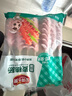 安井小廚 ANJOY XIAOCHU 原味麥穗腸 1050g 開(kāi)花脆皮烤腸肉腸熱狗 夜市燒烤小吃零食 曬單實(shí)拍圖