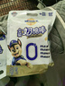 妙可藍(lán)多金裝奶酪棒320g原味 60%干酪0%防腐劑甜味劑穩(wěn)定劑 營養(yǎng)健康零食 曬單實拍圖