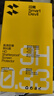 閃魔 適用紅米K70/70pro/K70e/至尊版鋼化膜手機(jī)膜Redmi冠軍版全屏防窺高清防爆抗指紋防摔抗藍(lán)光秒貼 2片裝【超清強(qiáng)抗指紋】店長(zhǎng)強(qiáng)推 紅米K70至尊版不開(kāi)孔 曬單實(shí)拍圖