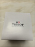 天梭（TISSOT）手表 小美人系列女表 瑞士石英女士鋼帶腕表時(shí)尚表生日禮物 曬單實(shí)拍圖