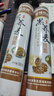 贏城珍面蕎麥面面條糖尿病人蕎麥100%0脂肪掛面專用主食粗糧雜糧面條 0脂蕎麥面5斤 曬單實(shí)拍圖