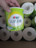 心相印卷紙 云感柔膚 有芯4層110g*30卷 衛(wèi)生紙巾 卷筒紙 廁紙 曬單實拍圖