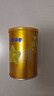 飛鶴星飛帆卓睿1段130g奶粉300g【參與育兒補貼至高免費領(lǐng)取5大罐】 1段130g*1罐 【僅1罐130g】 曬單實(shí)拍圖