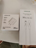綠聯(lián)【3C認(rèn)證】蘋果充電器頭套裝 氮化鎵PD20W快充頭+Type-C數(shù)據(jù)線適用iPhone16Plus/15ProMax/14/13 【PD20W】蘋果8-14快充套裝-1米 曬單實拍圖