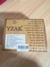 YZAK敘利亞古皂官方進(jìn)口阿勒頗五年橄欖月桂油潔面洗發(fā)手工香皂精油皂 曬單實(shí)拍圖