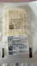 3M皮膚傷口膠帶進口R1542醫(yī)用減張傷口貼小傷口縫針貼兒童疤痕貼5包 曬單實拍圖