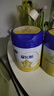 飛鶴星飛帆 嬰幼兒配方奶粉 2段(6-12個(gè)月)700g*6 專(zhuān)利OPO 育兒補貼 曬單實(shí)拍圖