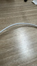 品勝雙type-c數(shù)據(jù)線蘋果16/15充電線PD60W快充ctoc車載通用iPhone16小米華為P80pro手機(jī)iPad筆記本2米 曬單實(shí)拍圖