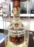 五糧液 普五八代 龍年抬頭紀(jì)念 濃香型白酒 52度 500ml 單瓶 曬單實(shí)拍圖