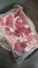 膳之牛&農(nóng)夫好牛 阿根廷草飼原切大塊牛肉凈重4斤 帶筋膜生鮮牛肉 曬單實(shí)拍圖