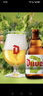 督威（DuveL）三花IPA精釀啤酒 330ml*6瓶 比利時原瓶進(jìn)口 曬單實拍圖