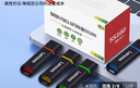 聯(lián)想（Lenovo）盒裝 4GB USB2.0投標(biāo)U盤SS160 公司企業(yè)競(jìng)標(biāo)專業(yè)投標(biāo)優(yōu)盤 十只裝 曬單實(shí)拍圖