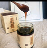 中養(yǎng)說金風(fēng)玉露秋梨膏純秋梨枇杷葉枇杷果古法蒸制無添加兒童可食用220g 曬單實(shí)拍圖