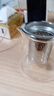 泡茶壺新款玻璃茶壺加厚耐高溫泡茶器家用茶水分離單壺茶具 玻璃直筒壺450ml【耐熱升級】 曬單實(shí)拍圖