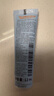 怡思丁（ISDIN）防曬霜隔離12ml*3支SPF50戶外軍訓(xùn)通勤男女護(hù)膚新老版本隨機(jī)發(fā)貨 曬單實拍圖