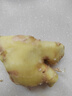 農多鮮 云南小黃姜 新鮮蔬菜現挖現發(fā)調味料火鍋食材 產(chǎn)地直供 凈重小黃姜3斤 云南小黃姜 曬單實(shí)拍圖