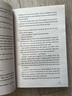 英文原版讀物 夏洛的網(wǎng) holes 洞 Wonder 奇跡男孩 小王子 神奇樹屋 flipped 怦然心動 查理和巧克力工廠 綠野仙蹤 記憶傳授人 the giver 英文原版 【送音頻】Holes  曬單實拍圖