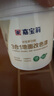 嘉寶莉（CARPOLY）三合一地坪漆水泥地面漆耐磨防水家用室外水性油漆月表灰5KG 曬單實拍圖
