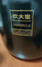 炊大皇  COOKER KING北歐風(fēng)砂鍋燉鍋家用耐高溫湯鍋燃?xì)庵睙覝仧鯗B(yǎng)生鍋大肚煲 【干燒不裂】適用5-8人 6.5L 曬單實拍圖
