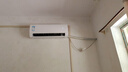 美的空調(diào) 大1.5匹 酷省電 新一級(jí)能效 變頻冷暖 省電壁掛式臥室掛機(jī) 國家補(bǔ)貼 KFR-35GW/N8KS1-1  曬單實(shí)拍圖