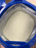 Nutrilon) 原裝進(jìn)口荷蘭牛欄嬰幼兒營(yíng)養配方奶粉800g 【送貨上門(mén)】3段 26年9月 曬單實(shí)拍圖