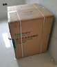 康寶（Canbo）三層不銹鋼磐石消毒柜嵌入式家用大容量高溫二星巨量分層消毒碗柜【國(guó)家補(bǔ)貼】XDZ100-ONE板架pro 曬單實(shí)拍圖