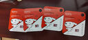 banq&JOY聯(lián)名款 64GB TF（MicroSD）存儲(chǔ)卡U3 C10 A1 V30 4K 高速款行車記錄儀&監(jiān)控?cái)z像頭手機(jī)內(nèi)存卡 曬單實(shí)拍圖