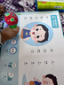 小彼恩毛毛蟲點(diǎn)讀筆嬰幼兒早教雙語啟蒙認(rèn)知故事機(jī)男女兒童玩具生日禮物 曬單實(shí)拍圖