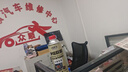 炫車(chē)道煙霸柴油車(chē)消煙劑燃油寶除積碳尾氣超標年審年檢專(zhuān)用極速黑煙克星 大泵專(zhuān)用 曬單實(shí)拍圖
