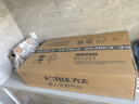 方太（FOTILE）【熱效率升級(jí)70%】燃?xì)庠钐烊粴?家用嵌入式 可調(diào)節(jié)換裝灶具 5.2kW*猛火燃?xì)庠?70%高熱效 TF27B 曬單實(shí)拍圖