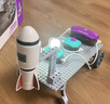 智匯科學(xué)實(shí)驗套裝8-12歲11電路積木14電子10男孩生日禮物6兒童玩具9十 曬單實(shí)拍圖