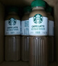 星巴克（Starbucks）星選 即飲咖啡 拿鐵 270ml*15瓶 瓶裝咖啡飲料低脂肪 曬單實拍圖