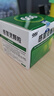 999三九感冒靈顆粒10g*9袋感冒藥解熱鎮痛用于感冒引起的頭痛發(fā)熱鼻塞流涕咽痛,緩解感冒癥狀 曬單實(shí)拍圖
