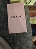 普拉達（PRADA）唇膏U000普拉達綠唇膏  七夕情人節生日禮物女送女友女生 曬單實(shí)拍圖