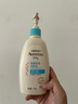 艾惟諾（Aveeno）艾維諾兒童面霜四季清爽補水保濕身體乳滋潤嬰兒寶寶潤膚乳354g 曬單實(shí)拍圖