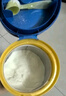 美贊臣藍臻 2段奶粉 較大嬰兒配方奶粉（6-12月）820g 乳鐵蛋白 新國標 曬單實拍圖