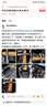 駱駝汽車(chē)電瓶蓄電池啟停系列EFB60本田思域XRV繽智大眾奧迪A3上門(mén)安裝 曬單實(shí)拍圖
