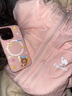 逐塵適用蘋果iphone16pro手機(jī)殼帶睡帽輕松熊二合一磁吸蘋果16promax防摔耐磨全包邊蘋果16保護(hù)套 二合一磁吸殼粉色-帶睡帽輕松熊 蘋果16Pro 曬單實(shí)拍圖