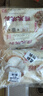 富春 糯米燒賣320g*2 16只早餐包 速食揚(yáng)州特產(chǎn)包子 淮揚(yáng)特色燒麥 曬單實(shí)拍圖