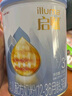 惠氏（Wyeth）啟賦藍鉆HMO嬰兒配方奶粉1段（0-6月）350g 曬單實(shí)拍圖
